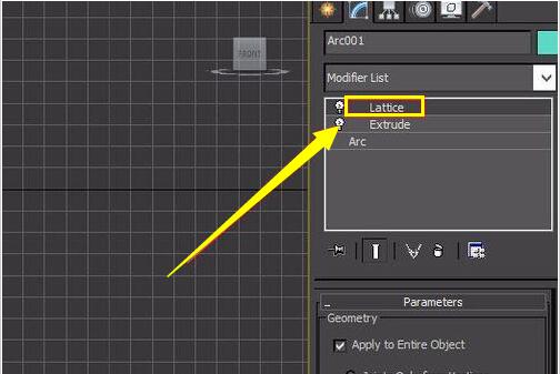 3dmax制作金屬框架的圖文操作步驟截圖