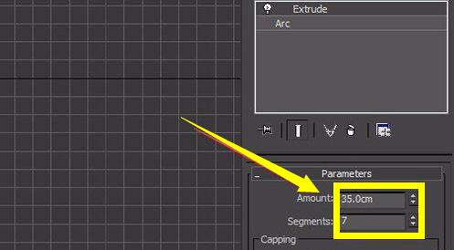 3dmax制作金屬框架的圖文操作步驟截圖