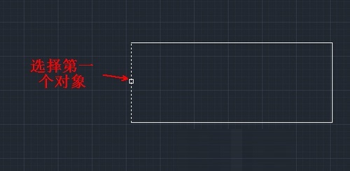 AutoCAD制作圓角的操作步驟截圖