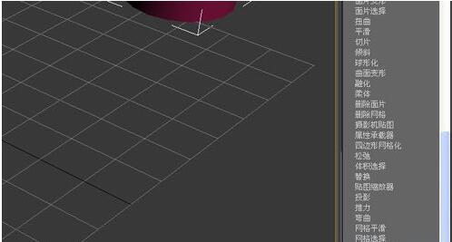 3dmax使用渦輪平滑器的圖文操作步驟截圖