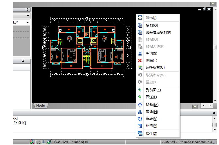 迅捷CAD編輯器繪圖時選擇圖層的操作步驟截圖