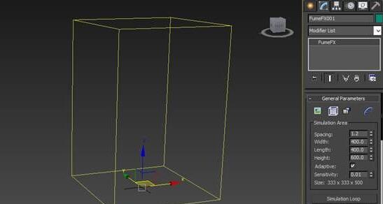 3dmax制作出一個煙霧效果的具體操作方法截圖