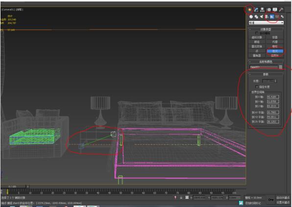 3dmax測量物體尺寸的具體操作方法截圖