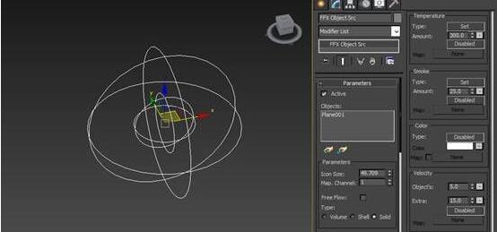 3dmax制作出一個煙霧效果的具體操作方法截圖