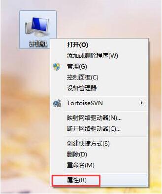 win7電腦識(shí)別unknown device驅(qū)動(dòng)失敗的處理教程截圖