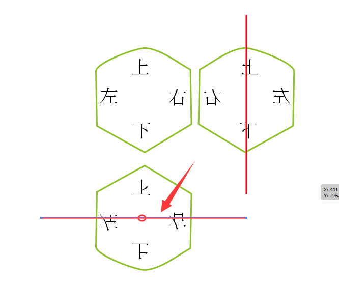 ai中使用鏡像工具的詳細操作截圖