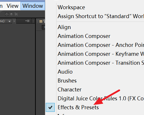 Adobe After Effects去掉圖片白色底的操作步驟截圖