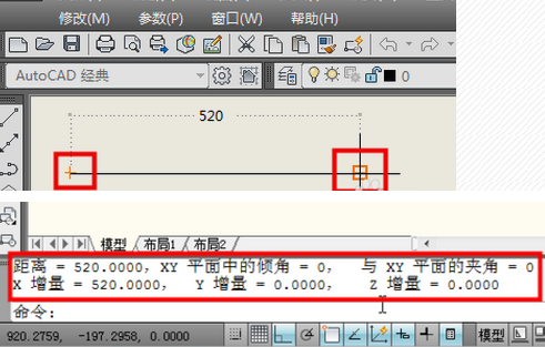 cad測(cè)量長(zhǎng)度的操作方法截圖