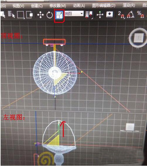 3dmax打造火焰效果的簡單操作截圖