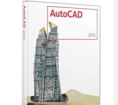 AutoCAD2010設(shè)置成經(jīng)典模式界面的操作流程截圖