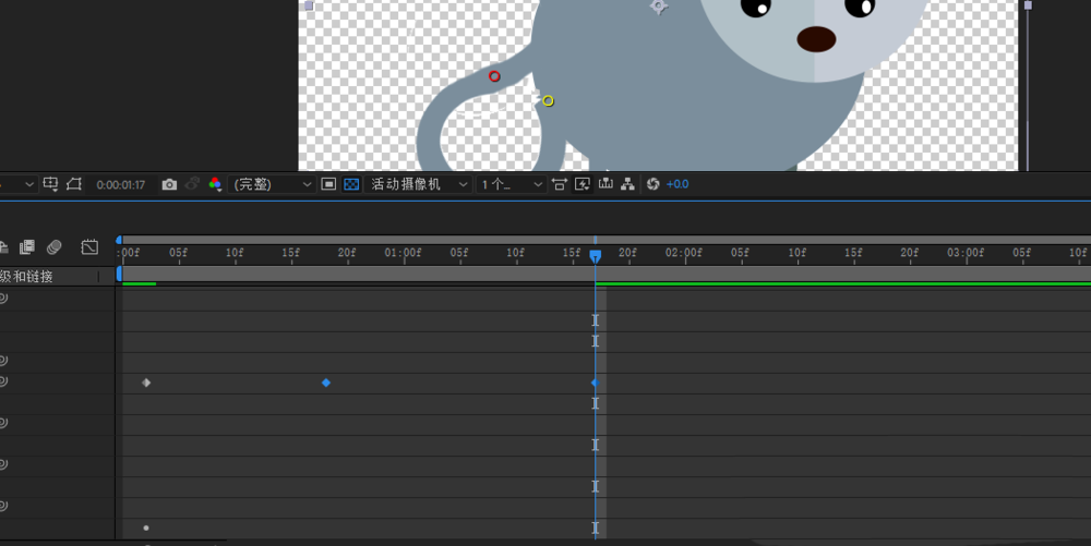ae制作擺動(dòng)尾巴小老鼠的詳細(xì)操作方法截圖