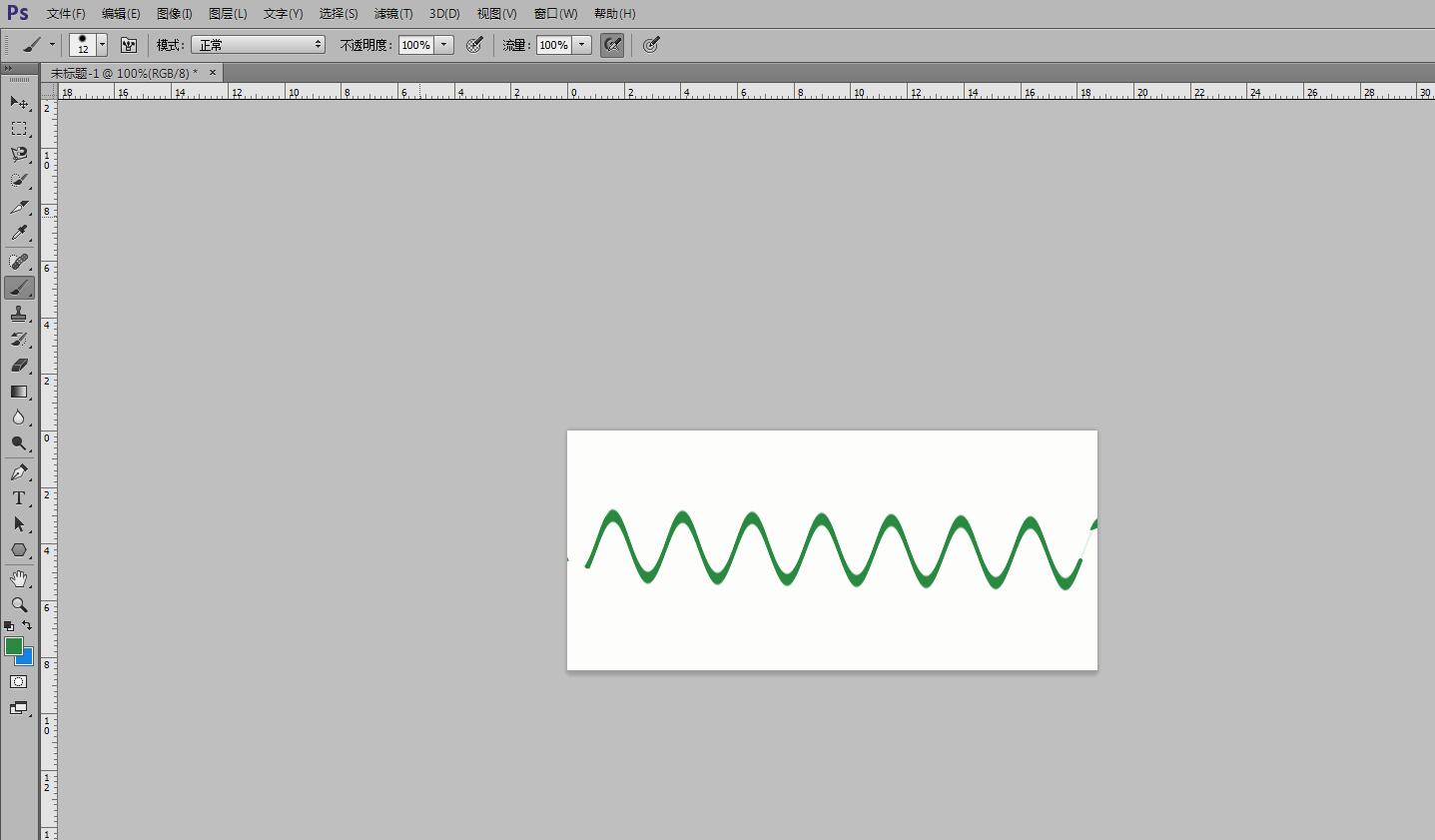 ps繪制波浪線的操作方法截圖