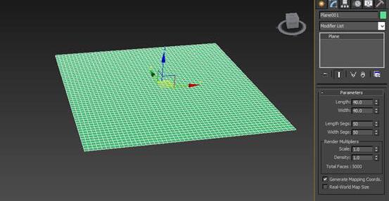 3dmax制作出一個煙霧效果的具體操作方法截圖