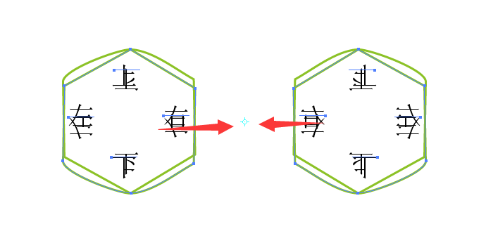 ai中使用鏡像工具的詳細操作截圖