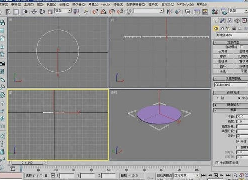 3DMax制作茶幾的操作流程介紹截圖