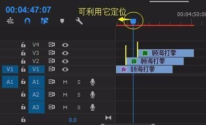 premiere做出視頻殘影的具體步驟截圖