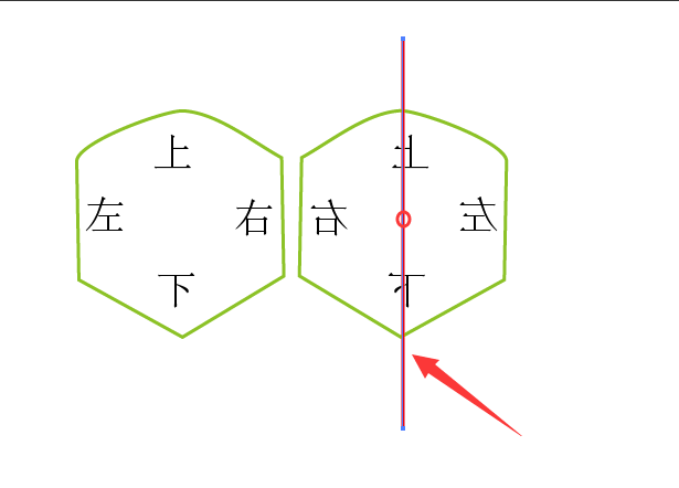 ai中使用鏡像工具的詳細操作截圖