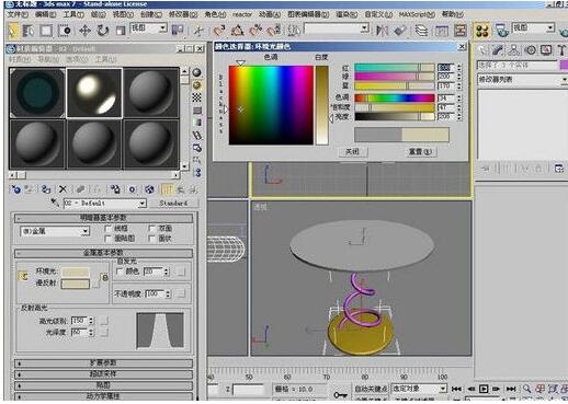 3DMax制作茶幾的操作流程介紹截圖