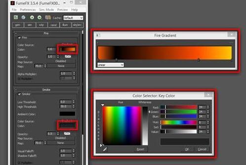 3dmax制作出一個煙霧效果的具體操作方法截圖