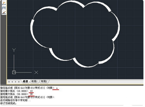 cad畫云線的具體操作講解截圖