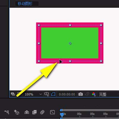 ae移動圖形的詳細(xì)操作截圖
