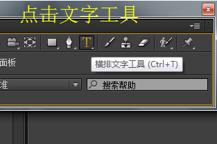 ae制作一個(gè)數(shù)字不斷變化動(dòng)畫(huà)的具體操作內(nèi)容講述截圖