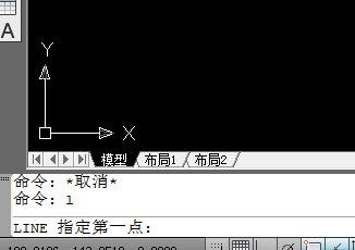 AutoCAD2010使用坐標做出矩形的操作流程截圖