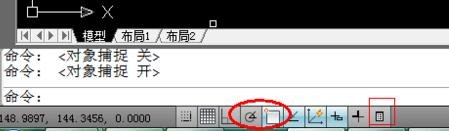 AutoCAD2010使用坐標做出矩形的操作流程截圖