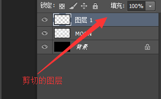 Photoshop為字體做出碎片效果的操作流程截圖