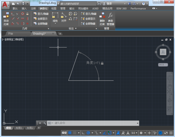 cad輸入角度的基礎(chǔ)操作內(nèi)容截圖