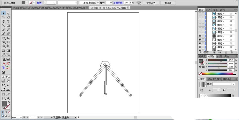 ai制作望遠(yuǎn)鏡圖案的圖文操作流程截圖