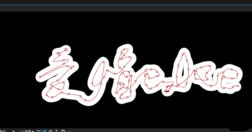 AE制作文字手寫效果動畫的相關(guān)操作技巧截圖