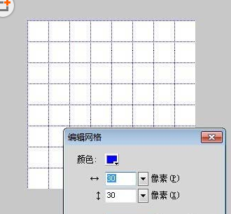 Fireworks繪制五子棋黑白棋盤的具體操作截圖