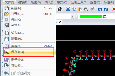 CAD圖紙進(jìn)行加密的操作流程截圖