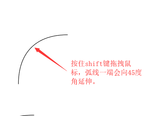 ai畫出弧線的操作步驟講解截圖