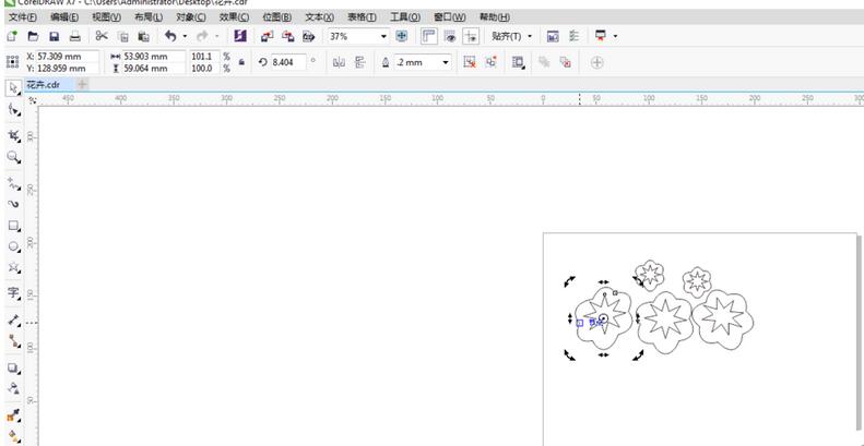cdr手繪簡單花卉圖形的操作方法截圖