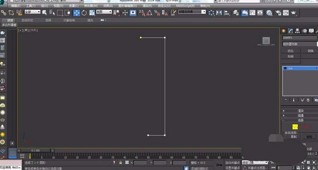 3DMAX建模六楞柱子模型的圖文操作講解截圖