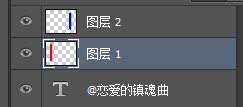 Adobe Photoshop CS6做出流光字的操作步驟截圖