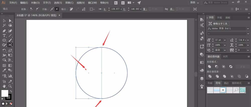 ai制作漂亮3D球體的操作操作步驟截圖