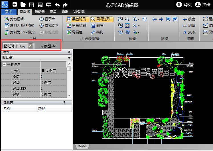 迅捷CAD編輯器實(shí)現(xiàn)DXF與DWG格式轉(zhuǎn)換的具體操作步驟截圖