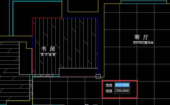 迅捷CAD編輯器插入OLE對(duì)象的圖文操作截圖