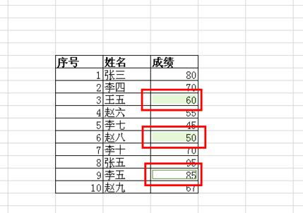 wps按顏色篩選的簡單步驟截圖