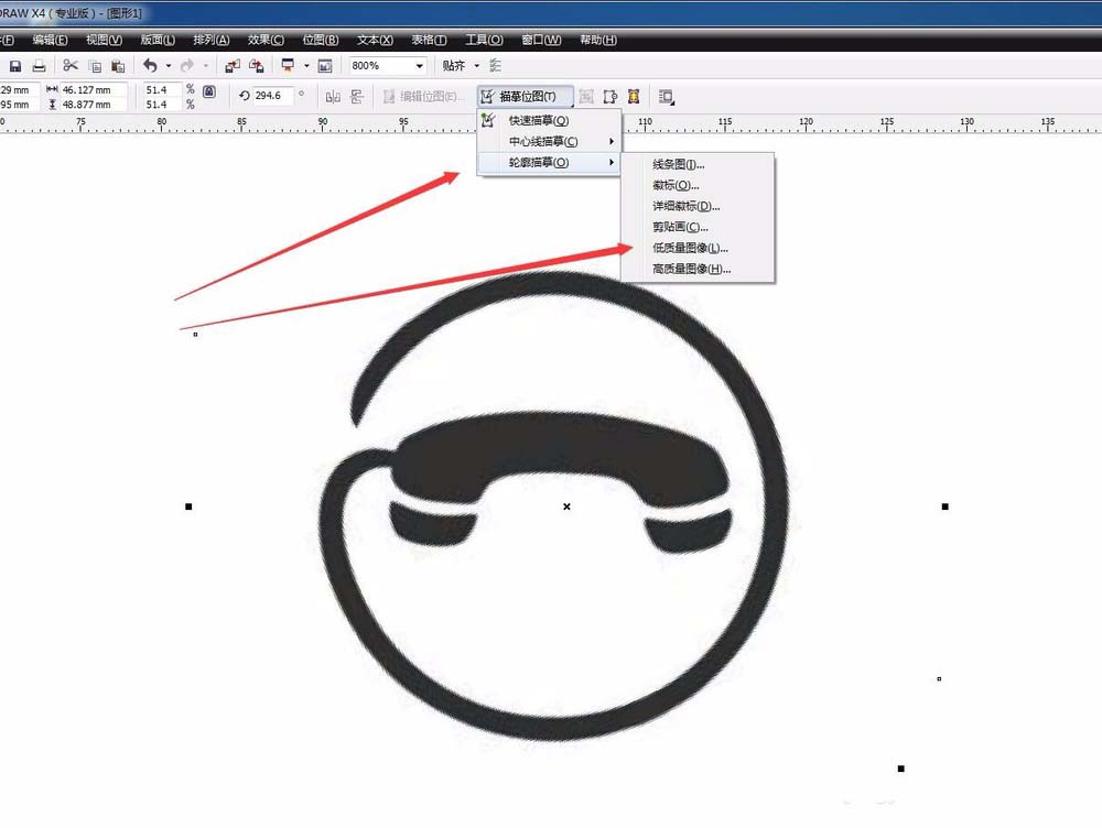 CDR繪畫電話圖標(biāo)的具體步驟介紹截圖
