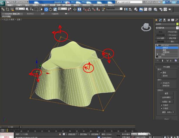 3dmax使用FFD命令的操作教程截圖