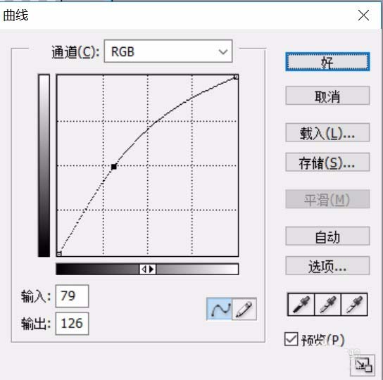 ps制作套筒扳手矢量圖的操作步驟截圖