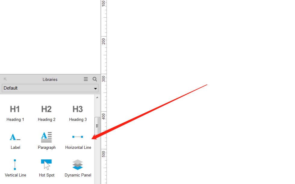 Axure頁面原型添加水平線的詳細(xì)步驟截圖