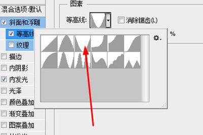 PS制作珍珠的操作過(guò)程截圖