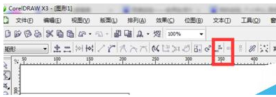 cdr設(shè)計(jì)漂亮水晶效果的具體使用教程截圖