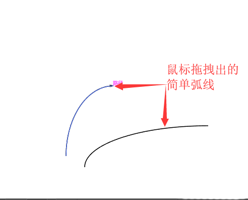 ai制作弧線的簡單使用教程截圖