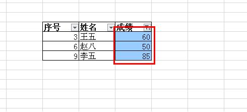 wps按顏色篩選的簡單步驟截圖